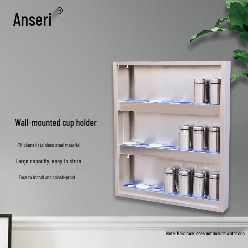 Ancillary Wall-Mounted Stainless Steel Cup Holder