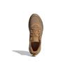 Adidas Climawarm Cruiser GX1512