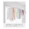 Yamazaki Jitsugyo Kamoi Telescopic Indoor Clothes Drying Hanger Depth Wide White W99-180 x D22.5 x H5-6.5cm Tower Indoor Drying Does Not Hit Doors or