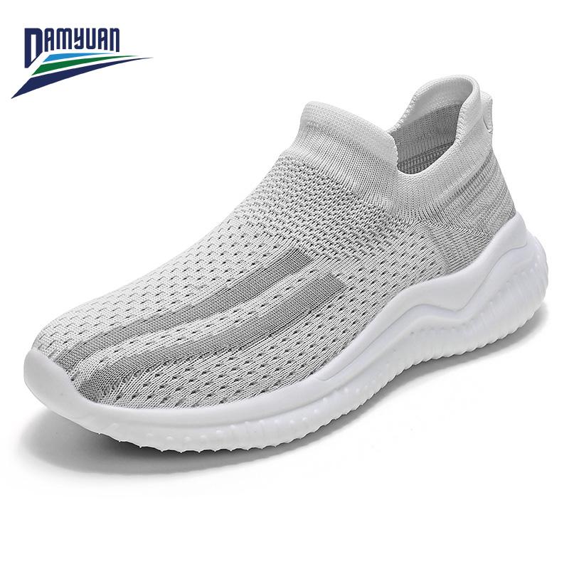 tennis express mens shoes