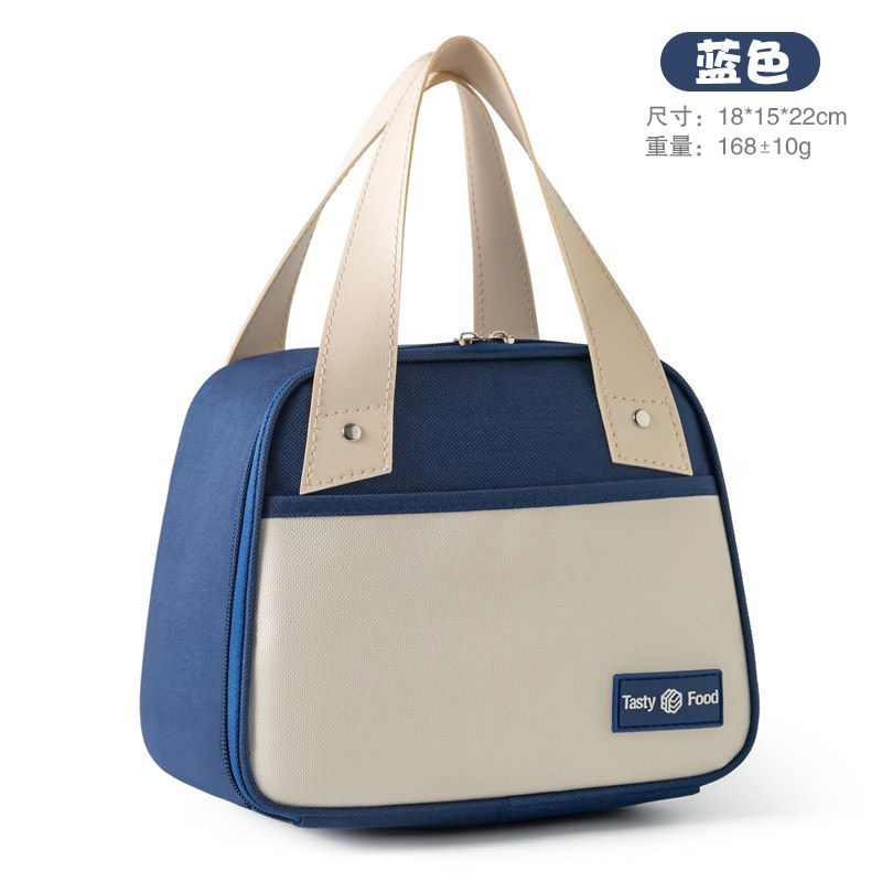 

Kpop Witch Hunt Hand-held Bento Bag with Rice, Insulated Student and Office Worker Thickened Oil-proof Insulated Bag Blue C