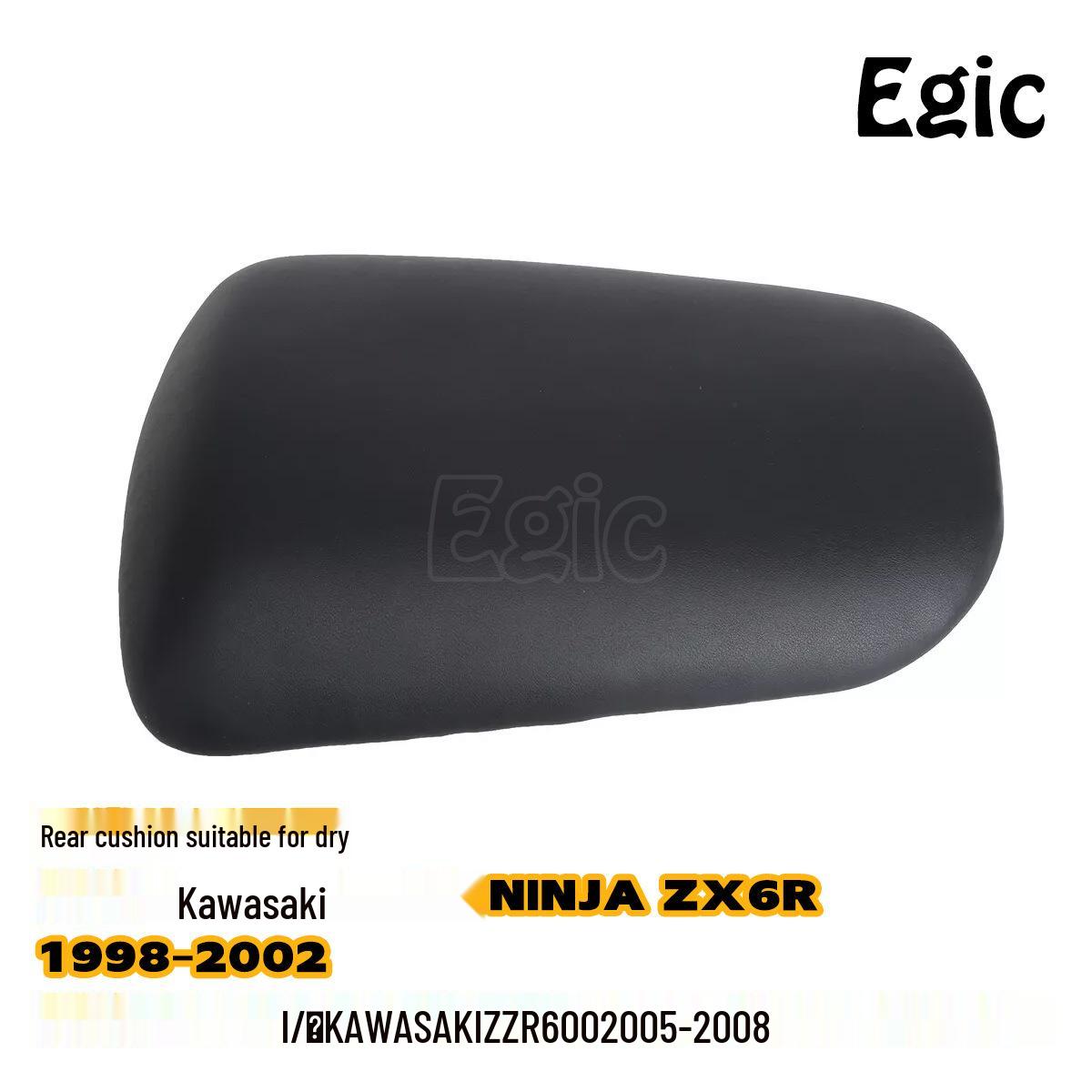 

Ninja ZX6R ZZR600 Leather Passenger Seat Cushion (1998-2002)