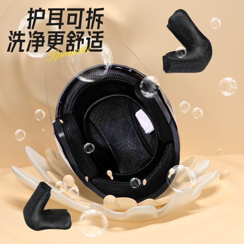 BYB New Standard A-Class 3C Certified Helmet Women Motorcycle Electric Bike Dual Lens Anti-Fog All Season