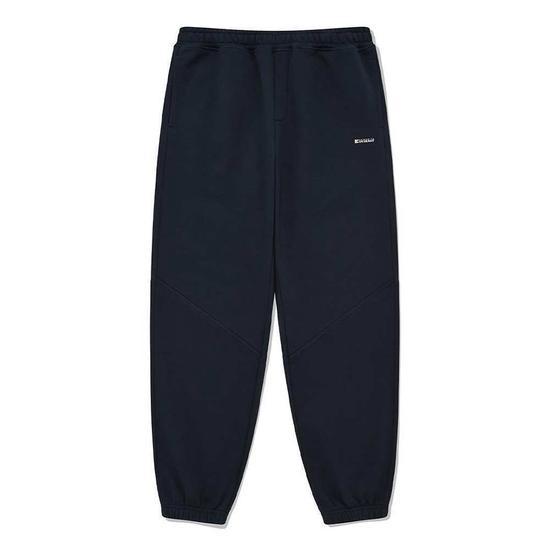 Chevron Sweat Jogger Pants Navy S