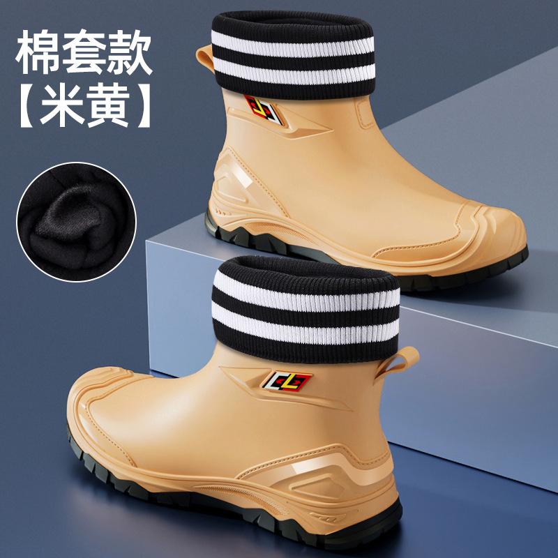 New Men's Rain Shoes Low-top Water Shoes Wear-resistant and Warm Rain Boots Short Tube Fishing Waterproof and Non-slip Rubber Shoes
