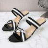 Women's Shoes Summer New Sexy Striped Cross High Heel Crystal Wedge Slippers Simple 1098 Series 8cm Heel LFD