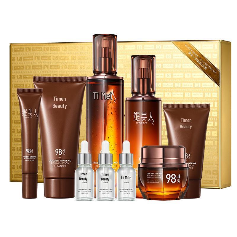 TIMEIREN Golden Ginseng Neun-teiliges Luxuriöses Feuchtigkeitsspendendes & Straffendes Hautpflege-Set