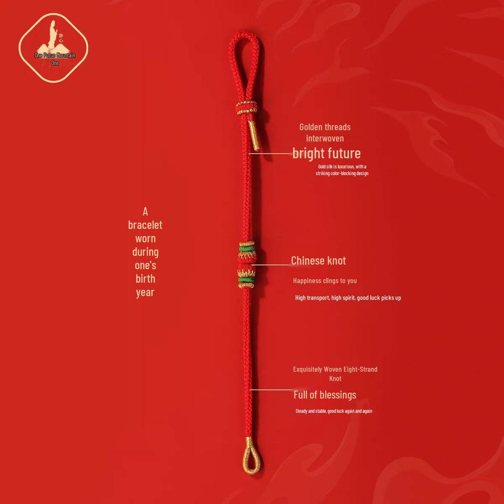 2026 Tai Sui Red Rope Bracelet for Year of the Horse - Unisex Woven Cord Gift