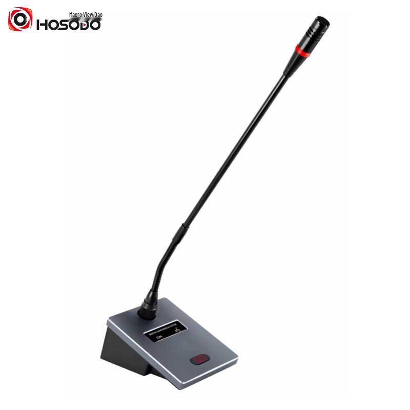 

Hongshidao HSD-1830E Wired Gooseneck Conference Microphone (CN version)