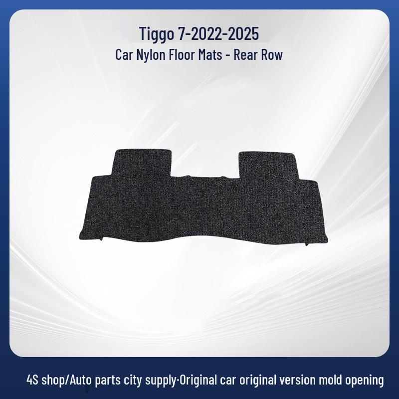 High-Quality, Durable Nylon for Chery Tiggo 7/22/25 Models - Compatible with Both Left and Right-Hand Drive
