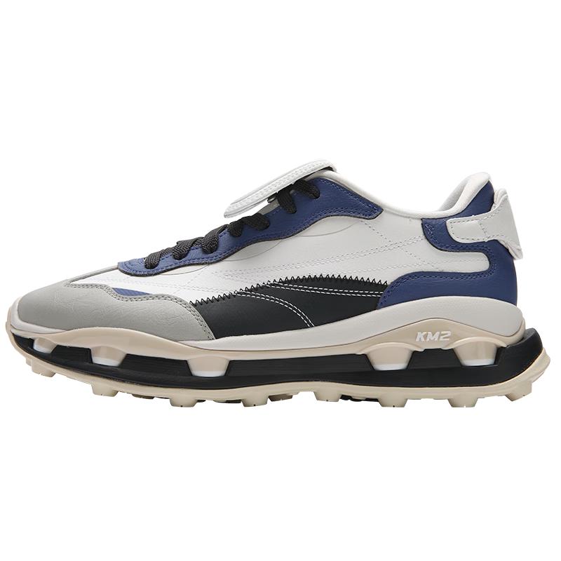 FILA Men's KM 2 Pioneer Stacked Casual Sports Shoes