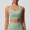 Nude Feel Brushed Yoga Bra Women's High Strength Shockproof Push-up Running Exercise Underwear Beauty Back Cross Fitness Vest