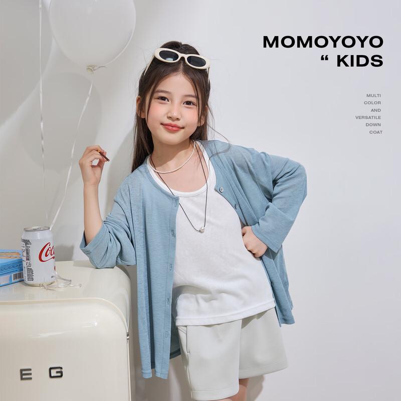 Girls  Lightweight Sun Protection Cardigan 140
