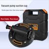 Heavy Duty Industrial Suction Cup Tile & Glass Lifter with Pressure Gauge & Vacuum Pump