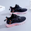 Women's Casual Sports Shoes Jelly Soled Coconut Shoes
