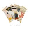 Yamaco Message Kite and 10 2 mixed 64297 Envelopes, Ukiyo-e Design, envelopes, designs,
