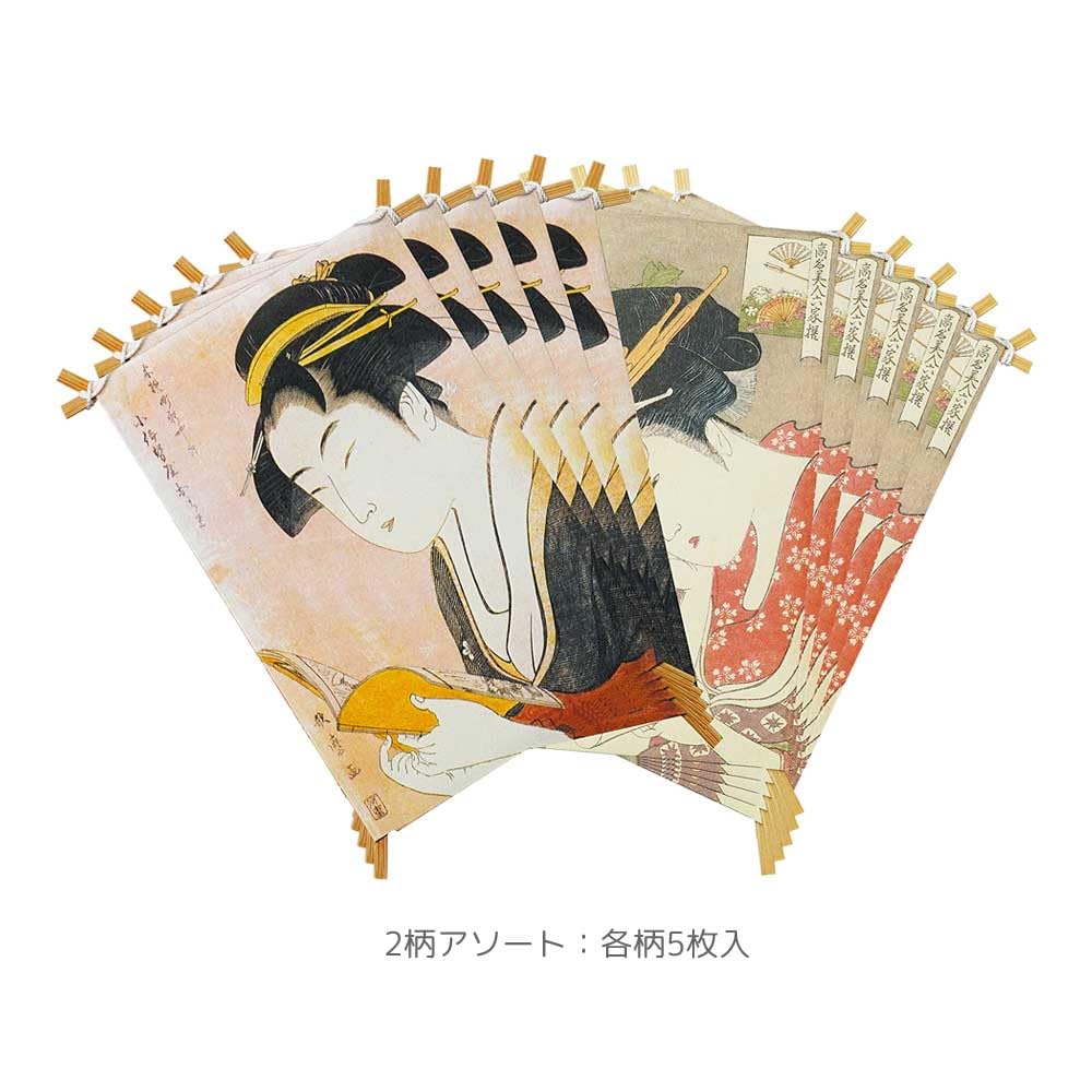 Yamaco Message Kite and 10 2 mixed 64297 Envelopes, Ukiyo-e Design, envelopes, designs,