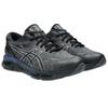 New Asics Gel Quantum 360 Viii Dime Black 1203A651-001