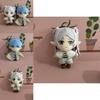 Furenlian And Xinmeier 20cm Plush Doll Wholesale Anime Character Soft Toy