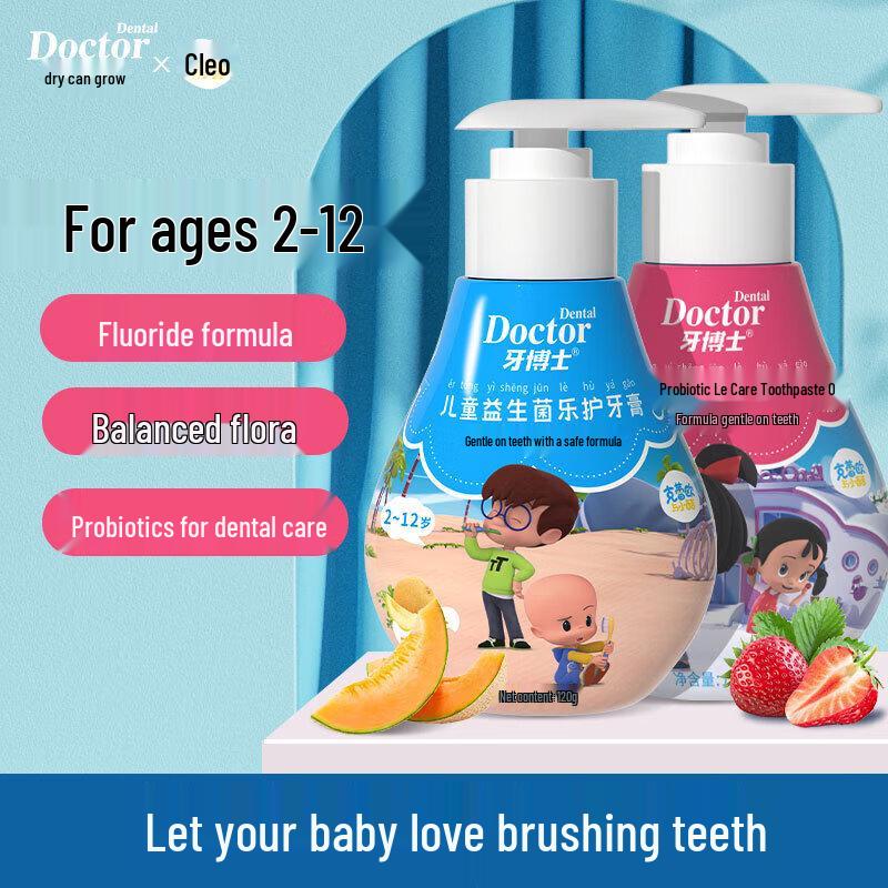 Dr. Tooth Children's Toothpaste