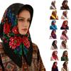 Multipurpose Printed Kerchief Soft Fabric Neckerchief Head Scarf Perfect For Summer Outfits And Accessories