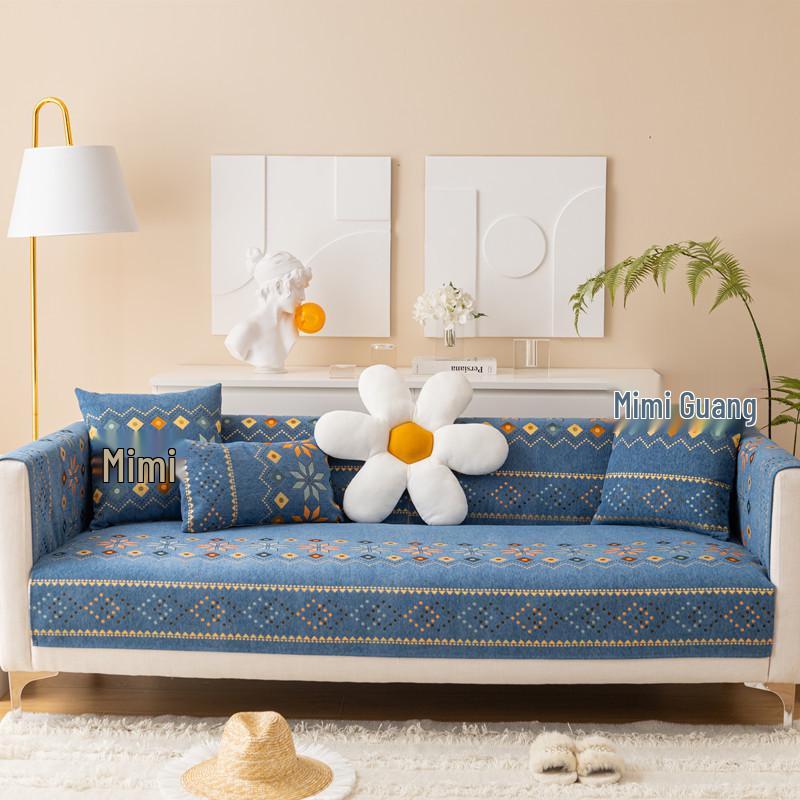 Kissen für Sofa im Ethno-Stil aus Chenille-Jacquard mit rutschfester Unterseite - Modernes minimalistisches Design