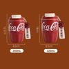 304 Edelstahl Isolierbecher Damen Herren Wasserflaschen Kaffeetasse Geschenk Tragbar Dual Drink Bürobecher Coca-cola Mode 2024