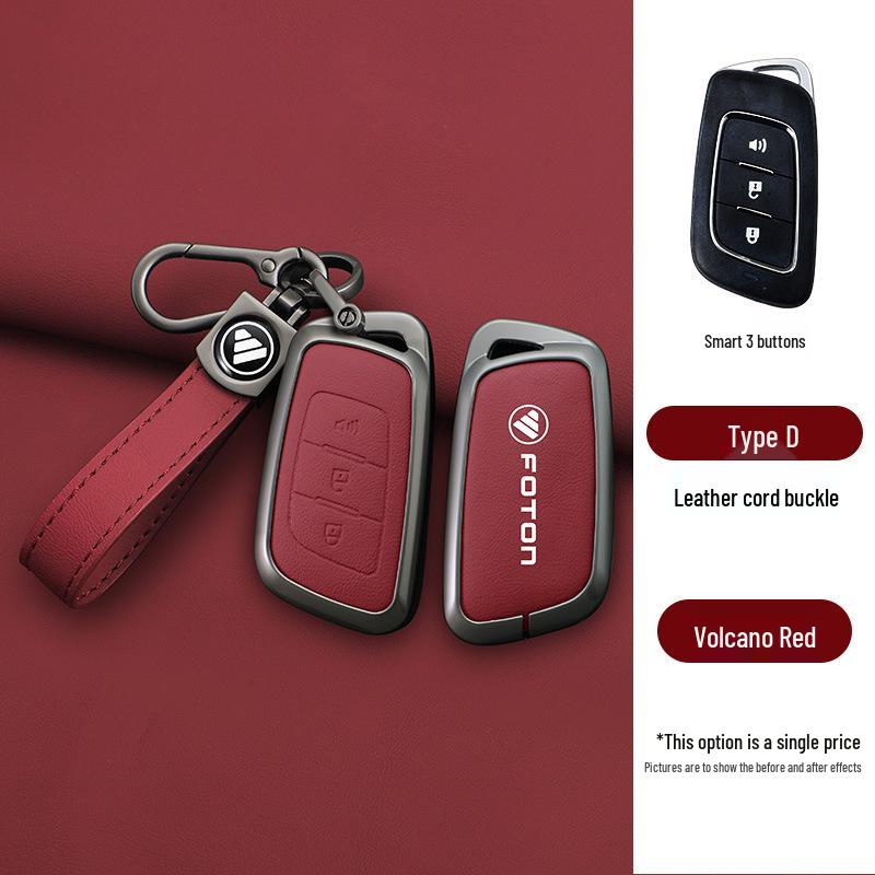 Foton 2023 G7/G9F9 Pickup & Yutu 8/9 Heavy Truck Key Case Cover