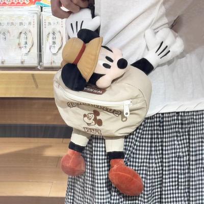 Hochwertige winddichte Schultertasche, neue kleine Maus beim Camping, tragbarer Rucksack, Brusttasche