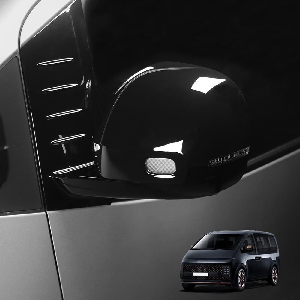 Exterior Accessories Carbon Fiber Car Rearview Mirror Decoration Cover Trim For Hyundai Staria 2021-2026 Accessories