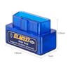 Super Mini ELM327 Bluetooth V2.1 OBD2 Bezprzewodowy samochodowy skaner diagnostyczny Uniwersalny automatyczny skaner OBD II