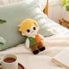 Plush Toy Cute Soft Stuffed Animal Decoration for Home Bedroom Any