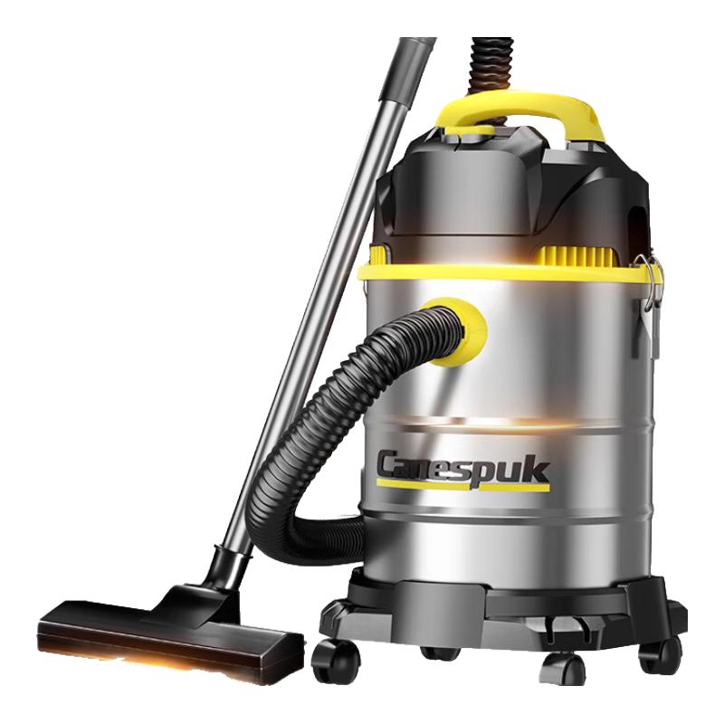 Gainpure 3300W Industrial Wet/Dry/Blower Vacuum Cleaner CN plug (adapter included) 30L