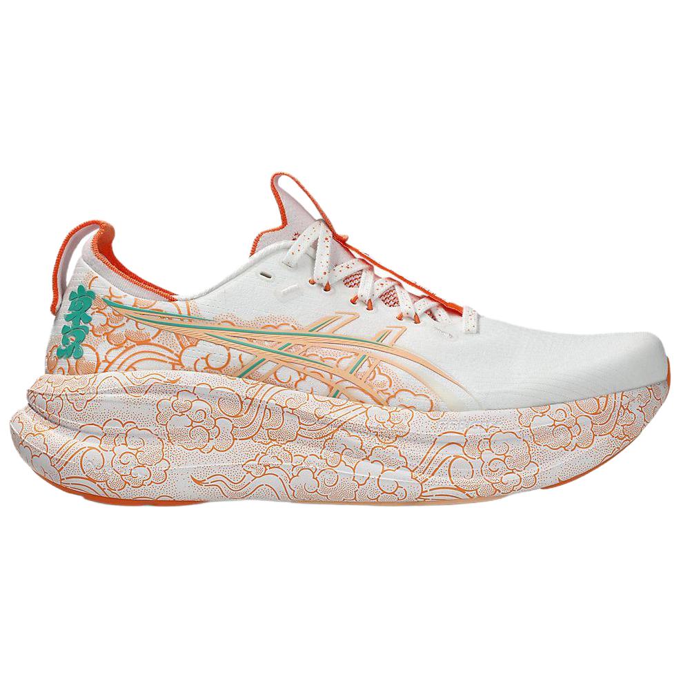 Asics Scarpe da Corsa GEL NIMBUS 28 Unisex Bianco Rosso 1013A207-100