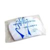 ZISIZ Disposable Heat-Resistant BBQ Gloves