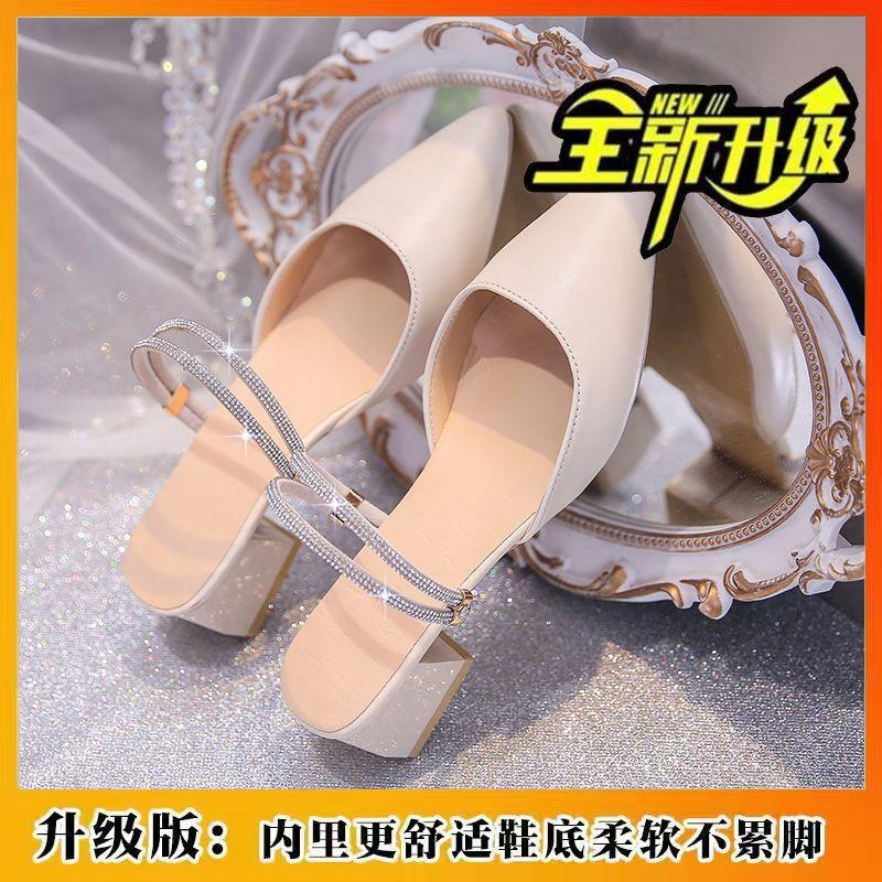 Mint Mambo versatile four-season shoes summer new high heels pointed with skirt Mary Jane shoes 35
