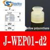 Vacuum Suction Cup & Nozzle for Robot Arm Accessories (Models J-WES01-d2, J-WES02-d4, WEP01-d2)