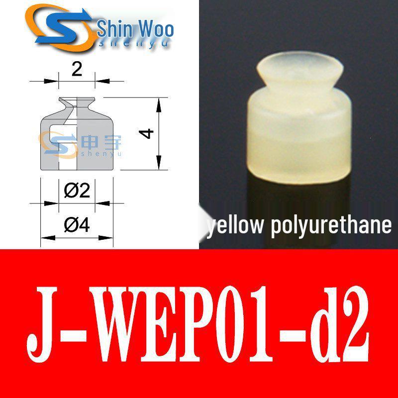 Vacuum Suction Cup & Nozzle for Robot Arm Accessories (Models J-WES01-d2, J-WES02-d4, WEP01-d2)