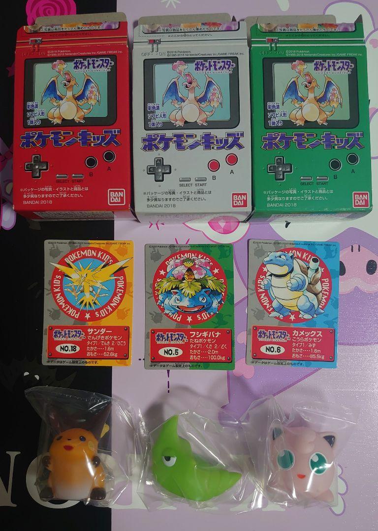 

[Б/У] Срочное поступление! Кто успел, того и тапки! Пока есть в наличии!