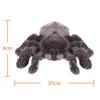 Apricot Lamb Devil Spider Plush Toy for Soft and Cute Stuffed Animal for Babies and 25cm Plush Devil Spider Children, Boys,