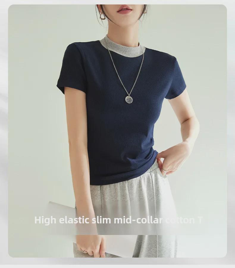 Tricou cu mânecă scurtă slim fit în stil șic franțuzesc pentru femei - Elasticitate ridicată, Atingere răcoroasă, Gât rotund, Primăvară/Vară 2025