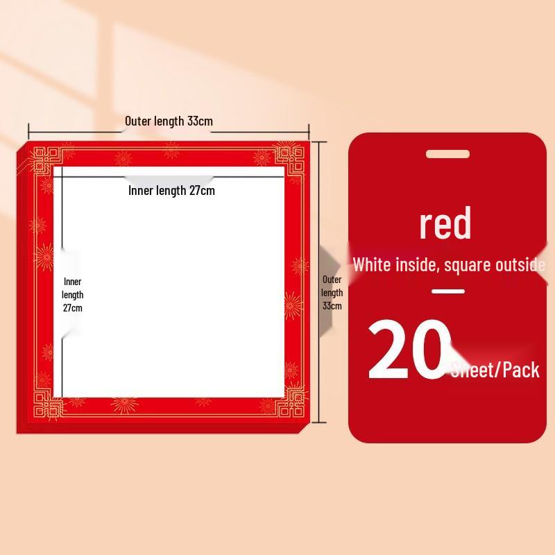 Children's 3D Chinese New Year Paper Cutting Set: Festive Red Paper Window Flowers & Tools