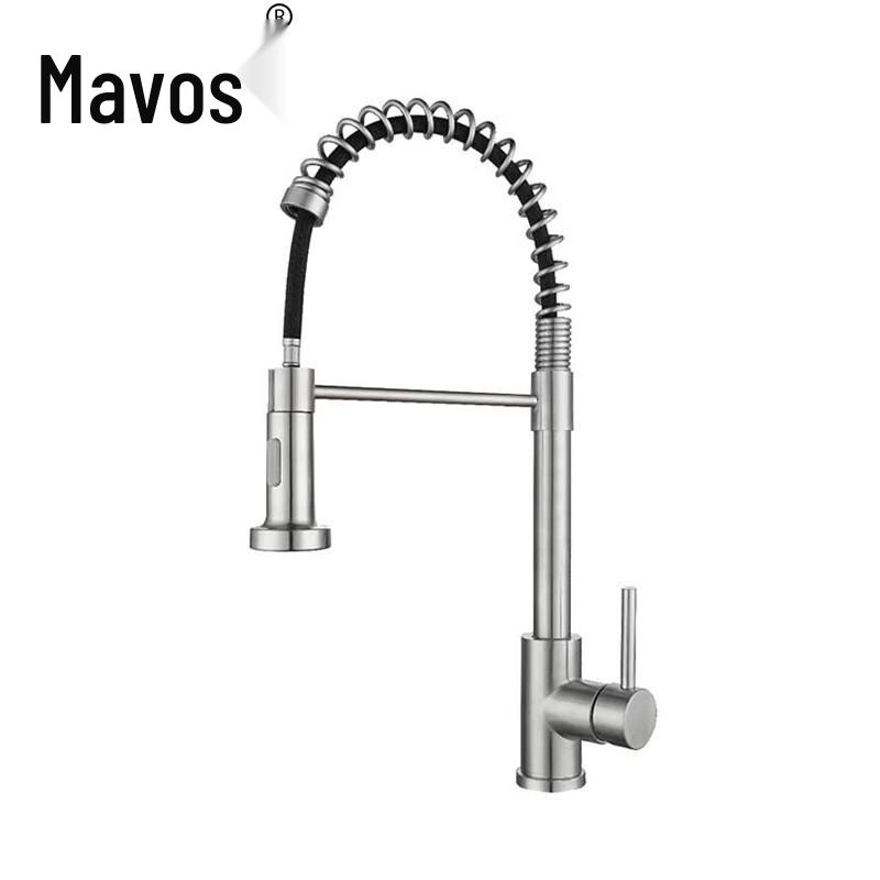 

Marvoss 304 Stainless Steel Pull-Out Spring Kitchen Faucet