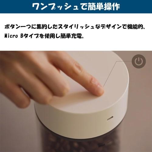 Cielob Automatic Vacuum Canister R 1.1 NV