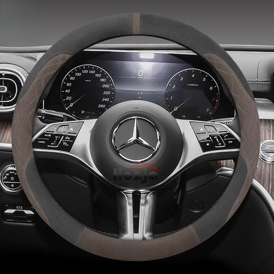 Κάλυμμα Τιμονιού Αυτοκινήτου από Σουέτ για Mercedes Benz E GLC CLE CLA CLS C B A T GLA SLC 260 200 300 400 220 350 250 180 Αξεσουάρ mo00