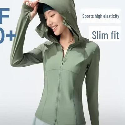 Women's Sports Sun Protection Jacket