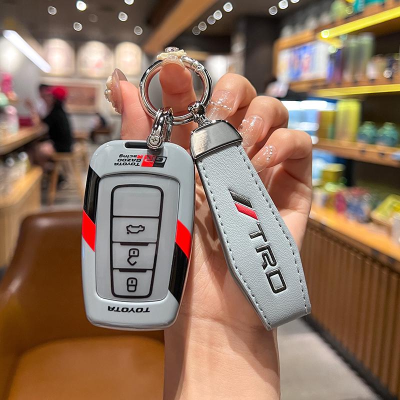 ADG1 Suitable for Toyota Camry Keycase Rongfang Rav4 Shell Asian Dragon Buckle Weilanda Male Highlander Female Chr Car