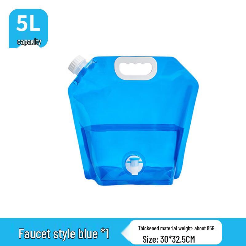 

OEING Outdoor Portable Water Bladder 5L