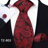 Cozy Up Three-piece Set Paisley Fashion Business Men's Tie Includes Tie Cufflinks Handkerchief