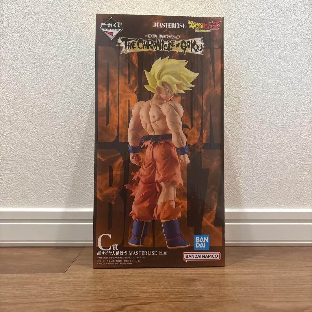 Ichiban Kuji Dragon Ball CHRONICLE GOKU Super Saiyan Figure Prize C